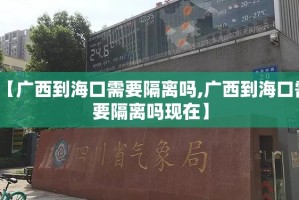 重磅.来袭朋友圈怎么装挂√太坑了原来有挂