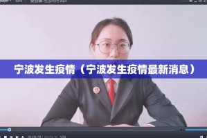 推荐一款永胜联盟到底有没有挂装!其实是有挂其实确实有挂