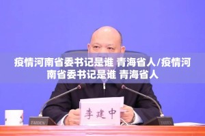 分享实测“来趣广西麻将有没有透视挂”其实确实有挂