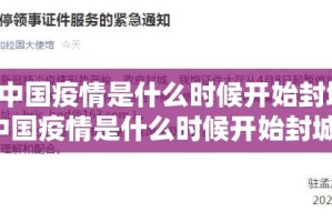 分享实测九天揽月有没有挂确实有挂√太坑了原来有挂