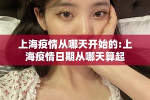 分享实测八喜休闲外卦神器下载安装开挂神器