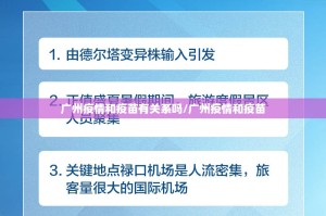 推荐一款川麻换三张有没有挂,其实有挂实测确实有挂