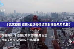 重磅.来袭“鱼扑克到底可以开挂吗!开挂教程步骤”其实有挂-知乎