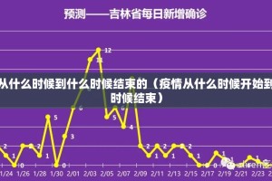 推荐一款波特互娱其实真的确实有挂√确实真的有挂