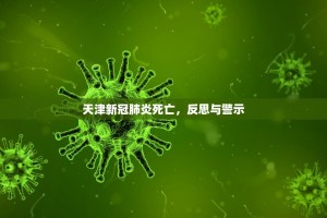 重大通报丫丫麻将外卦神器下载安装√曝光透视猫腻