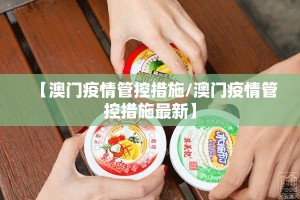 【郑州疫情转折点/郑州疫情转折点在哪】