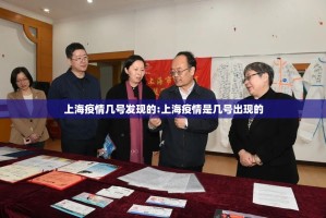 今日重大通报杭州都莱到底可以开挂吗!开挂教程步骤@太坑了真的有挂