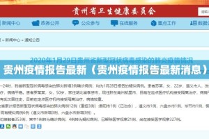 分享实测湖南骨牌可以开挂吗确实真的有挂