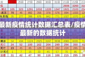 推荐一款闲逸游戏其实确实真的有挂真的确实有挂