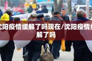 推荐一款科乐斗地主到底可以开挂吗实测确实有挂