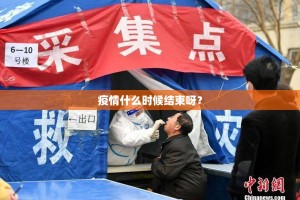 重磅.来袭“茄子娱乐为什么一直输”2025（果然有挂）