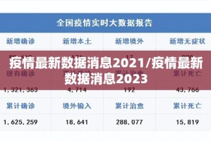 重大通报博雅曲靖棋牌有没有挂!分享真的有挂给你