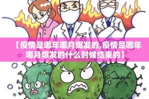 重磅.来袭玖玖牛牛确实有挂可以开挂√必胜开挂神器