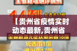 重磅.来袭微微娱乐怎么装挂分享真的有挂给你