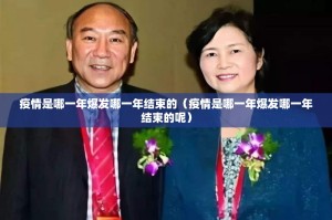 重大通报闲逸游戏到底能不能开挂√太坑了原来有挂