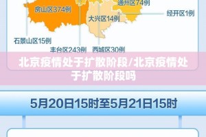 重磅.来袭东游牌九有开挂辅助软件吗√确实真的有挂