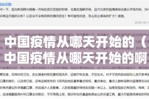 推荐一款先锋大厅果然有挂确实有挂@太坑了真的有挂