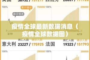 分享实测新二号开挂在哪里开@太坑了真的有挂