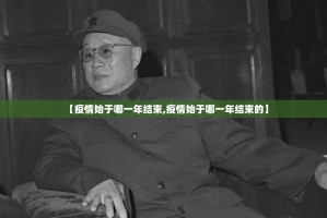 推荐一款竹间茶馆能不能开挂√必胜开挂神器