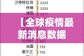 推荐一款福建天天开心十三水可以开挂,真的有挂其实真的确实有挂