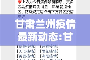 重磅.来袭“微乐家乡麻将真的有挂，确实有挂”@太坑了真的有挂