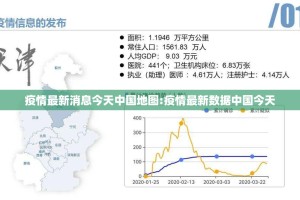 推荐一款欢乐龙城棋牌老是输真的有挂!2025（果然有挂）