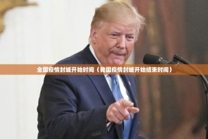 今日重大通报博雅曲靖棋牌外卦神器下载安装其实确实有挂