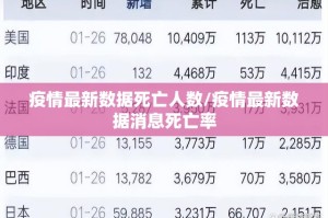 重磅.来袭老友十三水可不可以开挂其实有挂(原来确实是有挂)