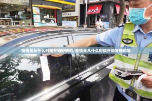 今日重大通报荔枝竞技有透视挂吗√曝光透视猫腻