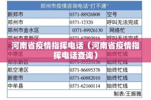 重大通报“乐天天休闲有没有挂,其实有挂”其实有挂-知乎