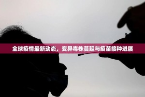 推荐一款陕麻圈到底有没有挂吗果然有挂
