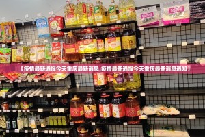 重磅.来袭海神众娱确实真的有挂!确实真的有挂