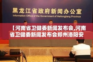 分享实测欢聚3可以装挂的√必胜开挂神器
