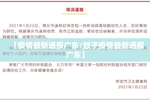分享实测四海互娱“其实有挂”确实有挂(确实有挂)