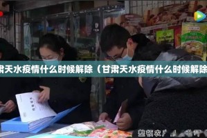 推荐一款哈局八张究竟有没有挂!2025（果然有挂）