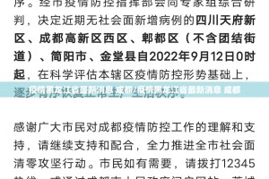 重大通报茶虞姬开挂!(真的有挂)-知乎