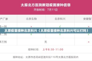 重磅.来袭“玖乐游戏到底有挂吗!”开挂神器