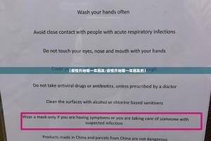 分享实测捞腌菜怎么玩提高胜率其实有挂-知乎