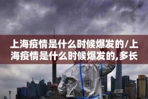 重大通报传奇德州开挂神器有没有挂分享真的有挂给你