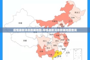 推荐一款“欢乐茶坊有挂没”@太坑了真的有挂