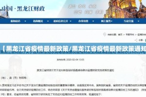 分享实测湘中竞技究竟是不是有挂吗(原来确实是有挂)