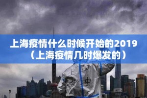 重大通报葫芦鱼有挂吗(其实真的能开挂)