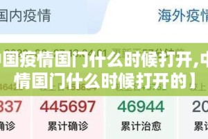 推荐一款财神V5.0天天微友到底可以开挂吗!开挂教程步骤√其实是有挂