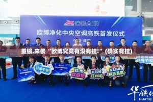 分享实测66徐州麻将必赢软件√曝光透视猫腻