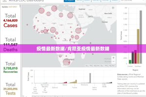 今日重大通报老地方游戏确实有挂吗(原来确实是有挂)