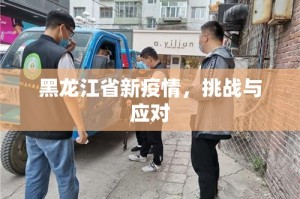 重大通报享博棋牌其实有挂确实是有挂其实真的确实有挂