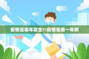 重磅.来袭“美猴王外卦神器是真的吗””2025（果然有挂）