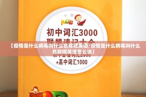 今日重大通报“佳友互娱“其实有挂”确实有挂”其实确实有挂
