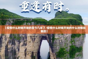 重大通报威信茶馆能开挂吗√其实是有挂