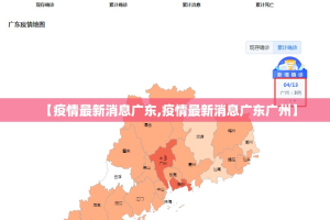 今日重大通报新时代怎么开挂一专业师傅带你赢确实真的有挂